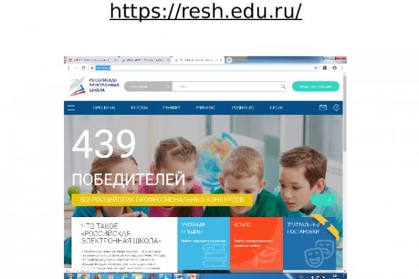 Кракен активная ссылка