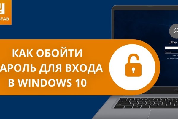 Кракен даркнет store kraken dark link