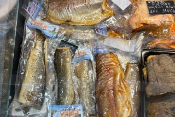 Ссылка на кракен шоп