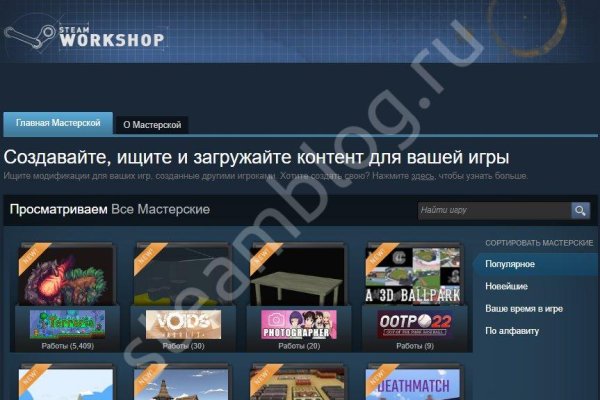 Кракен ссылка fo feng crmp ru