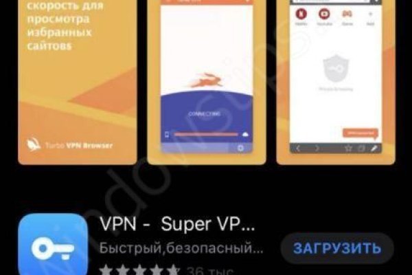 Кракен маркетплейс про