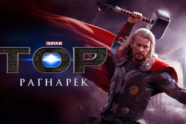 Кракен сайт kraken dark link