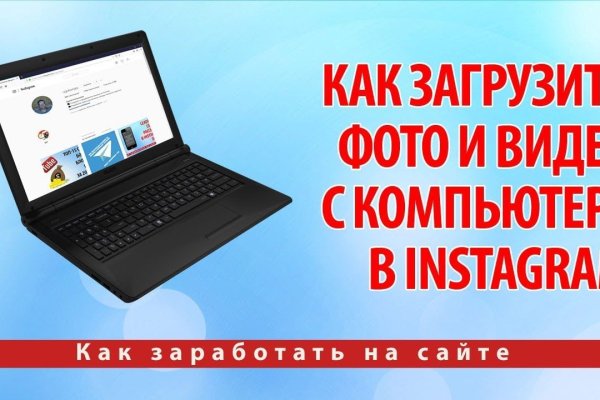 Сайт кракен россия