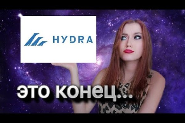 Kraken дарк магазин