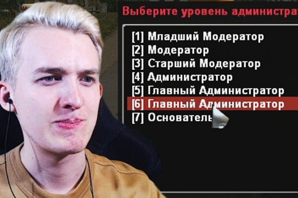 Зайти на кракен через браузер