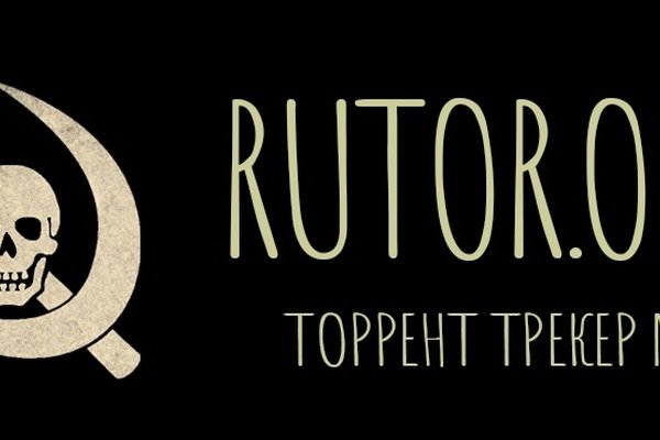 Кракен онион зеркало