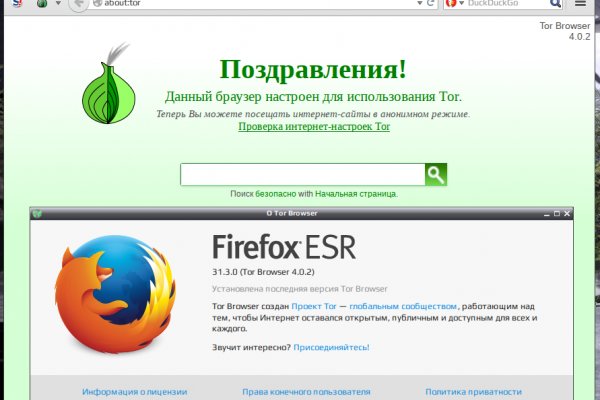 Kraken это современный маркетплейс