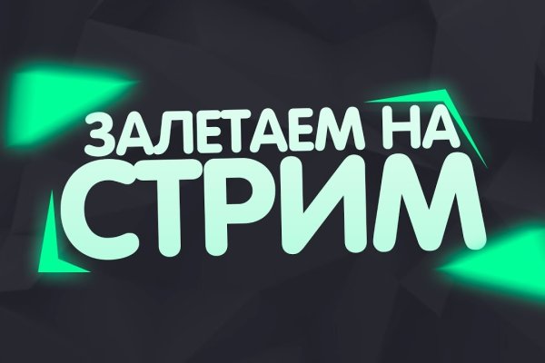 Сайт наркотиков купить