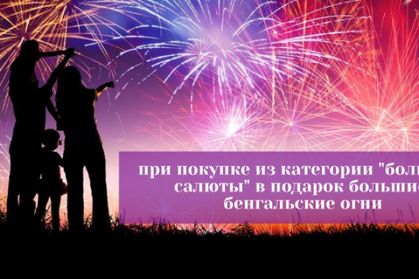 Kraken сайт зеркала