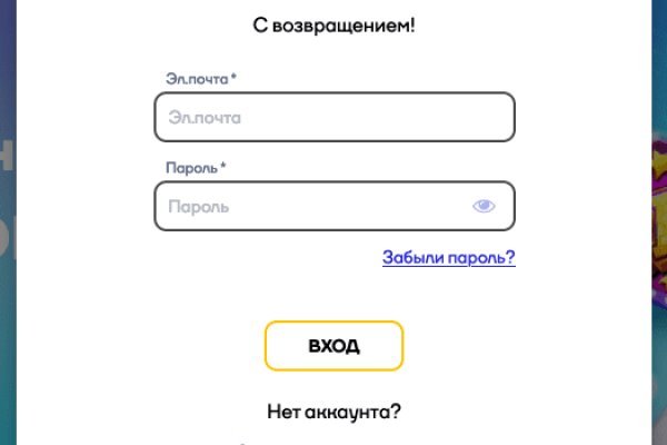 Kra45at