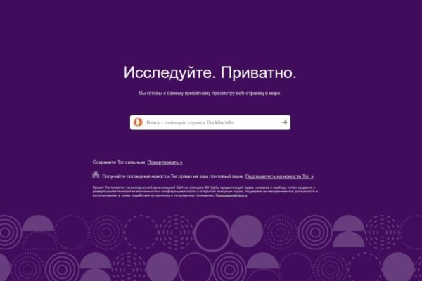 2krn cc кракен