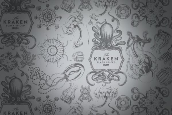 Kraken 14at