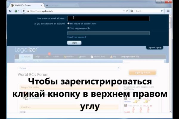 Gidra магазин