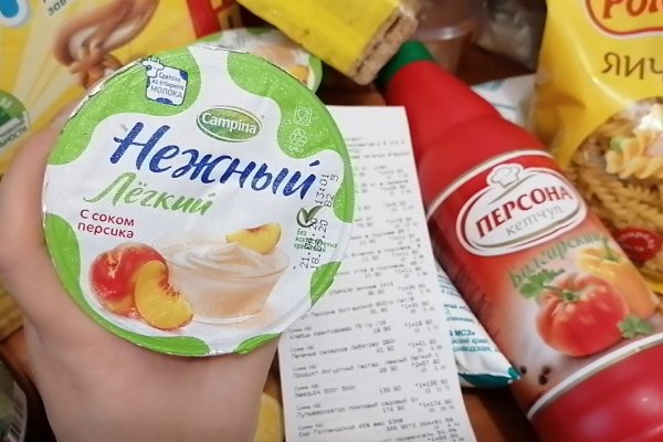 Купить наркотики в москве