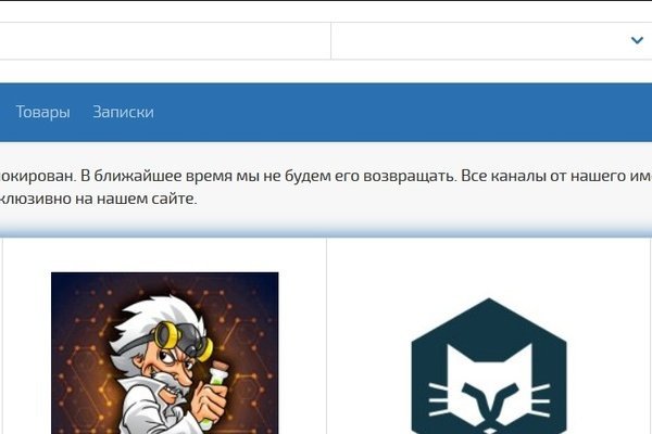 Ссылка на кракен даркнет