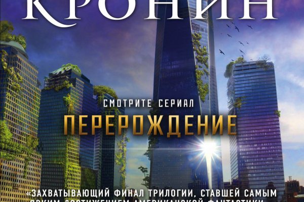 Кракен правила площадки