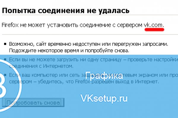 Как зарегистрироваться на кракене