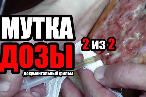 Кракен маркетплейс в россии