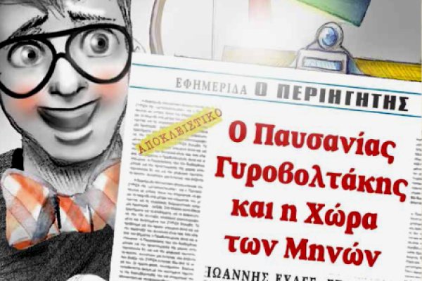 Актуальные ссылки кракен 2025