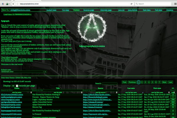 Kra47at