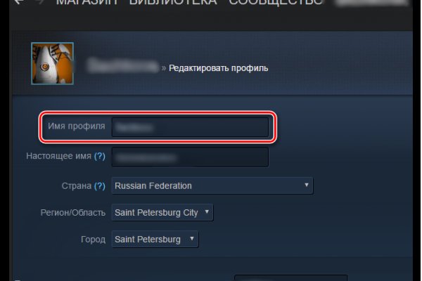 Как зайти на kraken маркетплейс