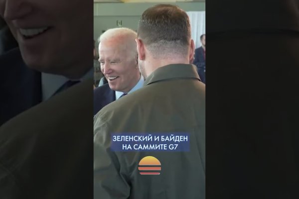 Кракен маркетплейс это