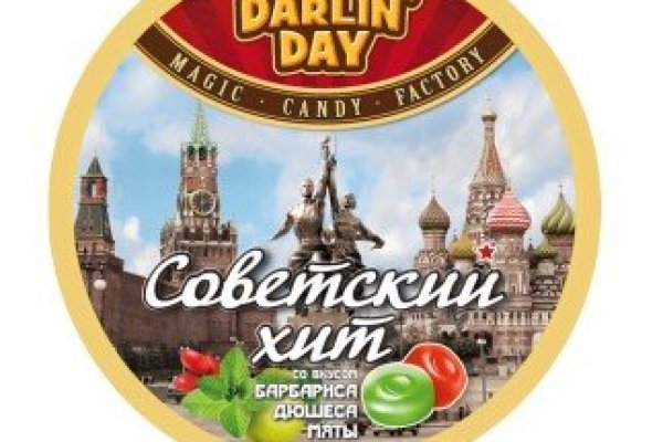 Значок кракена маркетплейса