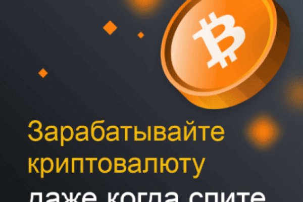 Как зайти на кракен в торе