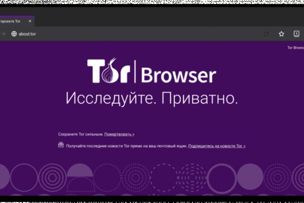 Актуальные ссылки кракен на 2025