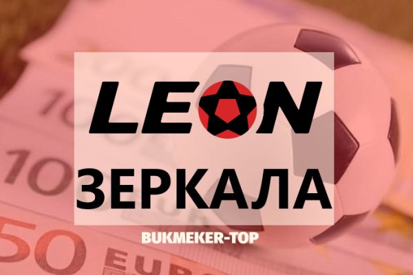 Kra37.cc Вход на сайт главная страница