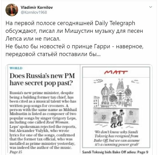 Как пополнять кракен тор