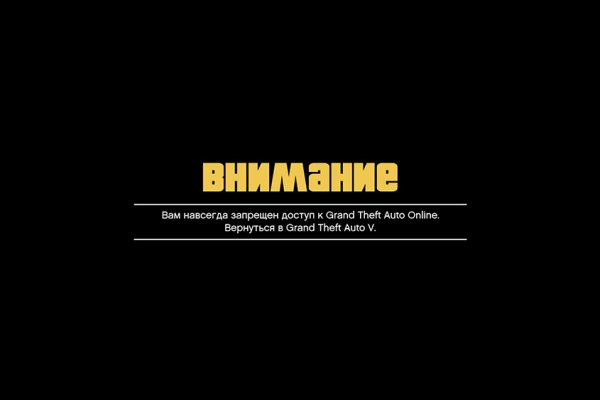 Кракен адрес даркнет