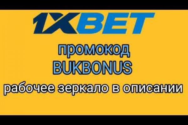 Как зайти на кракен в тор браузере