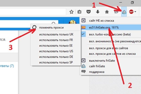 Как восстановить страницу на кракене
