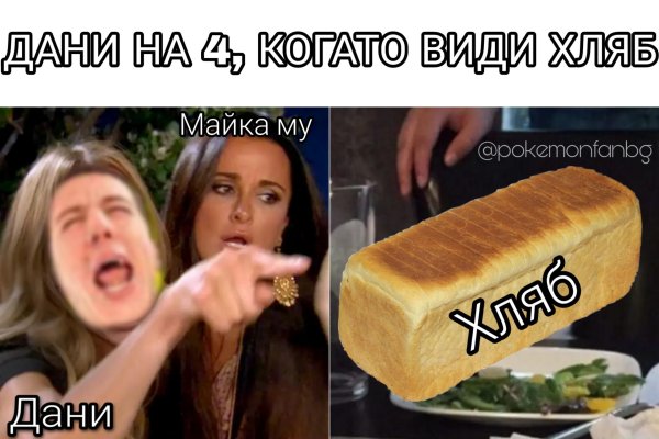 Клир ссылка на кракен 2025