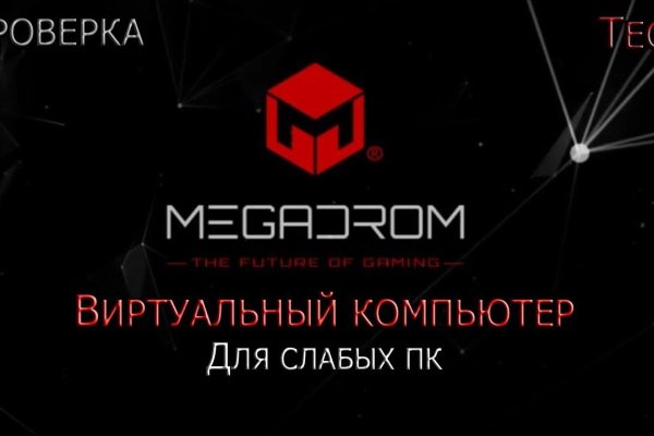 Кракен маркет что это
