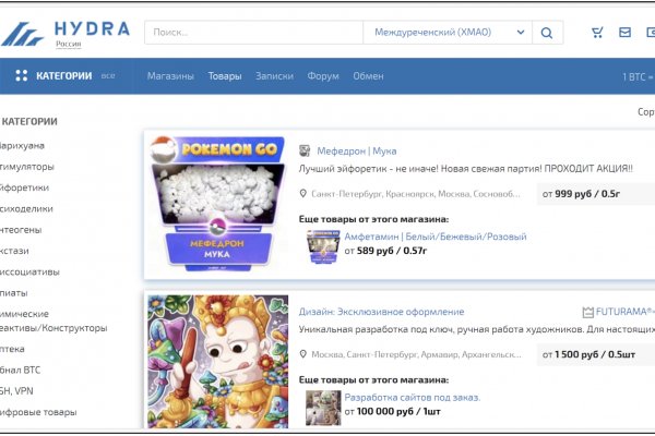 Ссылка на кракен тор