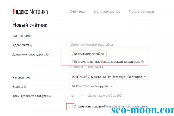 Где найти рабочую ссылку кракен