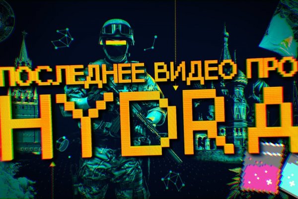 Kra47.cc Вход на сайт главная страница