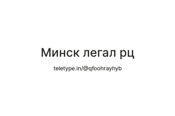Кракен что это магазин