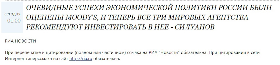 Где найти ссылку кракен