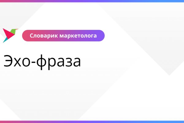 Рабочий сайт kraken