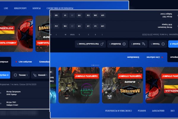 Кракен тор krakendark krakendark link