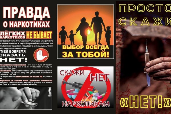 Кракен сайт маркетплейс