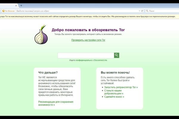 Кракен тг ссылка