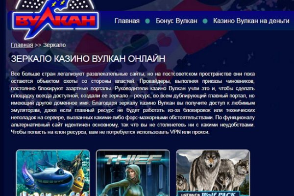 Что с кракеном сегодня сайт