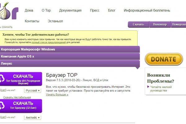 Магазин наркоты