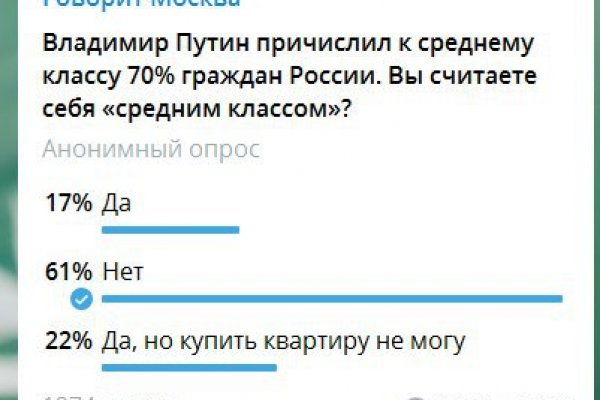 Кракен тор