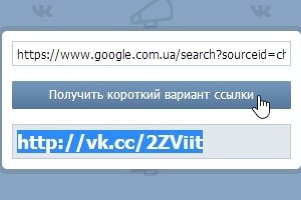 Кракен официальный сайт онион